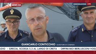 tg-news-16-07-2017-giorno